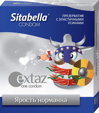 Презерватив Sitabella Extaz Ярость норманна - 1 шт. - фото, цены