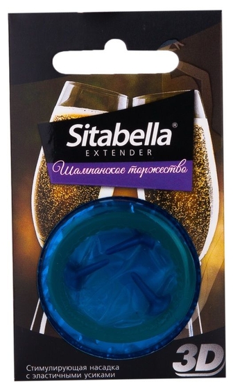 Насадка стимулирующая Sitabella 3d Шампанское торжество с ароматом шампанского - фото, цены