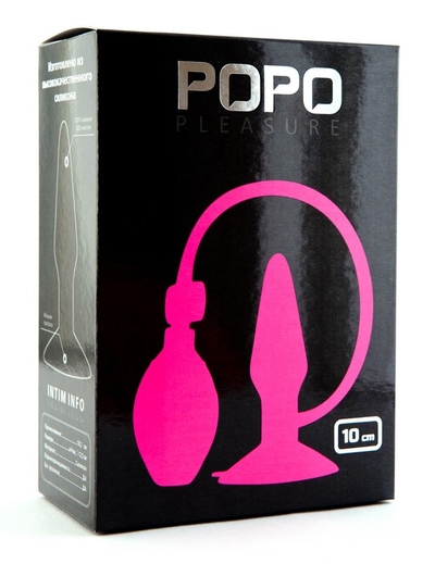 Надувная анальная втулка Popo Pleasure розового цвета - 10 см. - фото, цены
