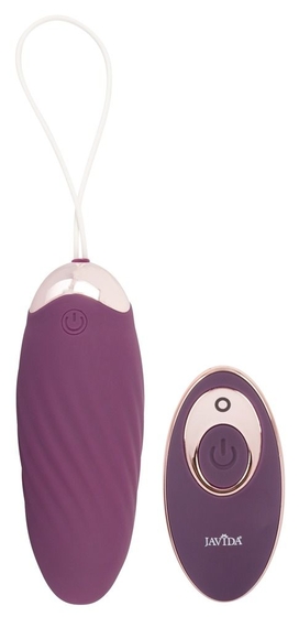 Фиолетовое виброяйцо с пультом ду Shaking Love Ball - фото, цены