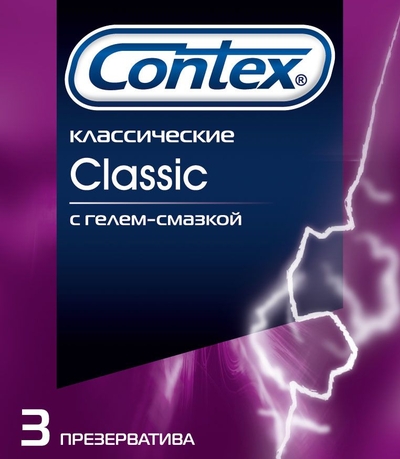 Классические презервативы Contex Classic - 3 шт. - фото, цены