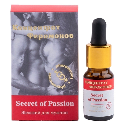 Женский концентрат феромонов Secret of Passion - 9 мл. - фото, цены