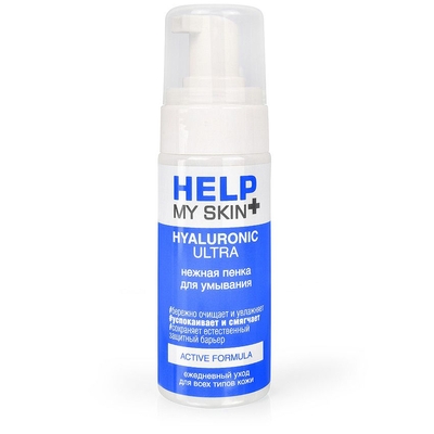 Пенка для умывания Help My Skin Hyaluronic - 150 мл. - фото, цены
