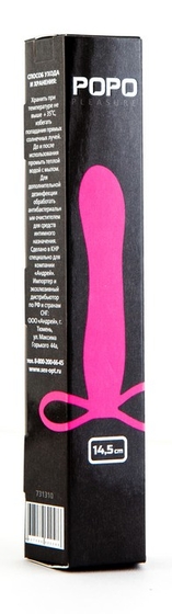 Розовая насадка на пенис Popo Pleasure для анальной стимуляции - 14,5 см. - фото, цены