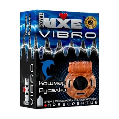 Эрекционное виброкольцо Luxe Vibro - Кошмар русалки - фото, цены