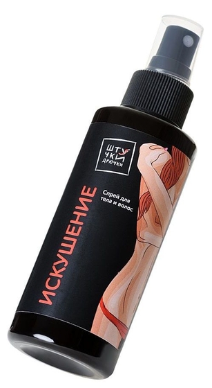 Спрей для тела и волос Искушение с ароматом грейпфрута - 150 мл. - фото, цены