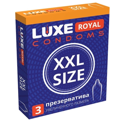 Презервативы увеличенного размера Luxe Royal Xxl Size - 3 шт. - фото, цены