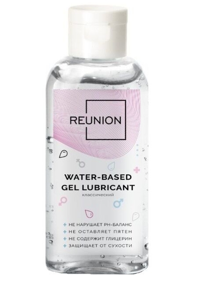 Лубрикант на водной основе Reunion Water Based Gel Lubricant - 50 мл. - фото, цены