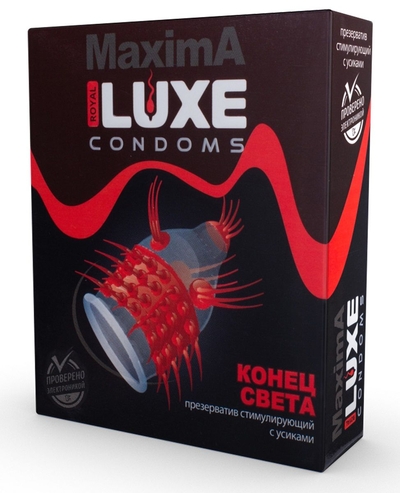 Презерватив Luxe Maxima Конец света - 1 шт. - фото, цены