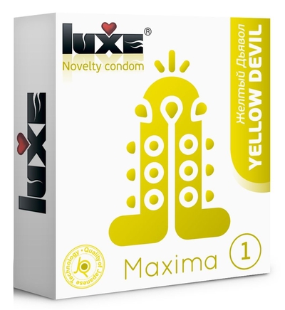 Презерватив Luxe Maxima White Желтый Дьявол - 1 шт. - фото, цены