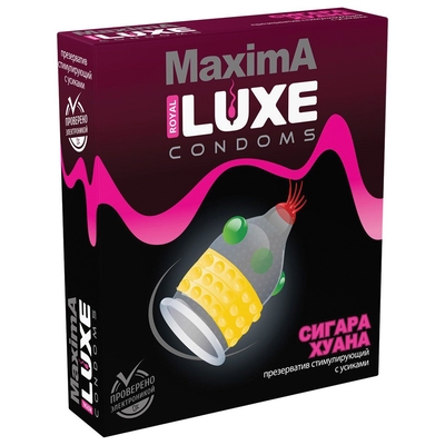 Презерватив Luxe Maxima «Сигара Хуана» - 1 шт. - фото, цены