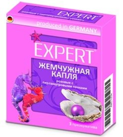 Презервативы Expert Жемчужная капля с точечной текстурой - 3 шт. - фото, цены
