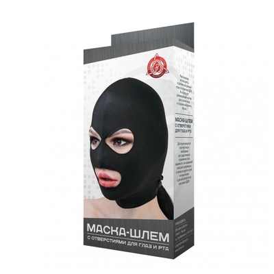 Черная маска-шлем с отверстиями для глаз и рта - фото, цены