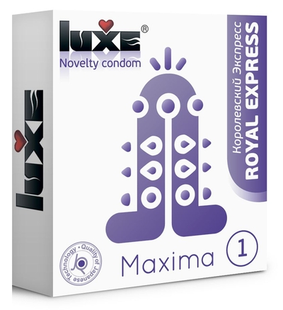 Презерватив Luxe Maxima White Королевский Экспресс - 1 шт. - фото, цены