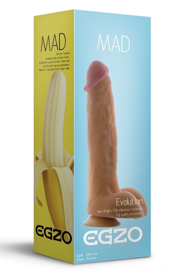 Крупный телесный фаллоимитатор Mad Banana с мошонкой - 23,5 см. - фото, цены
