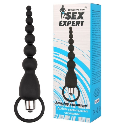 Чёрная анальная цепочка с вибрацией Sex Expert - 15,5 см. - фото, цены