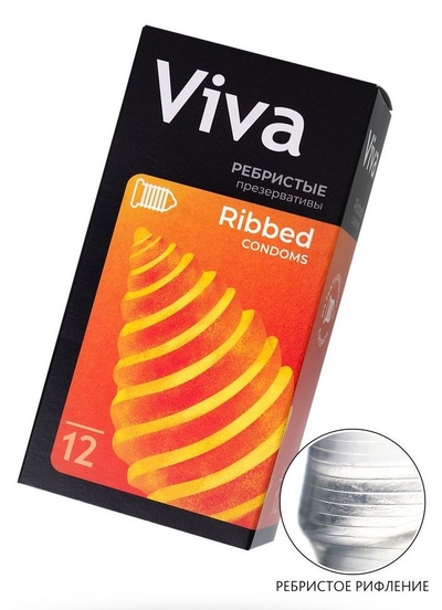 Ребристые презервативы Viva Ribbed - 12 шт. - фото, цены