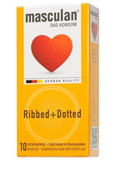 Презервативы с колечками и пупырышками Masculan Ribbed+Dotted - 10 шт. - фото, цены