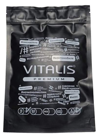 Презервативы Vitalis Premium X-Large увеличенного размера - 12 шт. - фото, цены