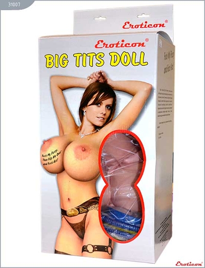 Надувная секс-кукла «Брюнетка» с реалистичной вставкой и вибрацией - фото, цены