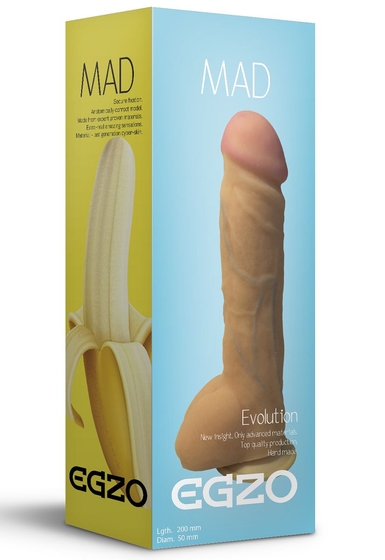 Большой реалистичный фаллоимитатор Mad Banana с мошонкой - 23,5 см. - фото, цены