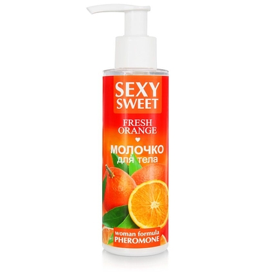 Молочко для тела с феромонами и ароматом апельсина Sexy Sweet Fresh Orange - 150 гр. - фото, цены