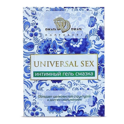 Пробник интимной гель-смазки Universal Sex - 5 мл. - фото, цены