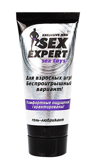 Гель-лубрикант SexToys серии Sex Expert - 50 гр. - фото, цены