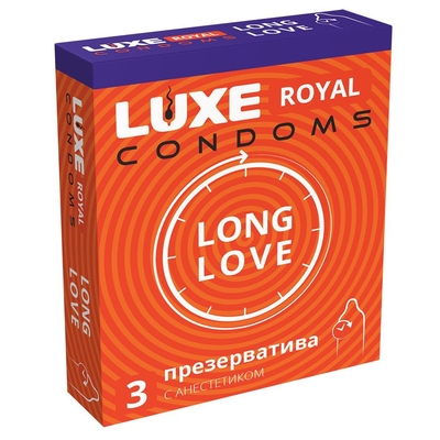 Презервативы с продлевающим эффектом Luxe Royal Long Love - 3 шт. - фото, цены