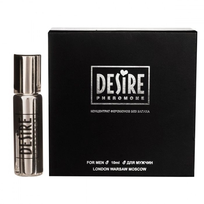 Концентрат феромонов для мужчин Desire без запаха - 10 мл. - фото, цены
