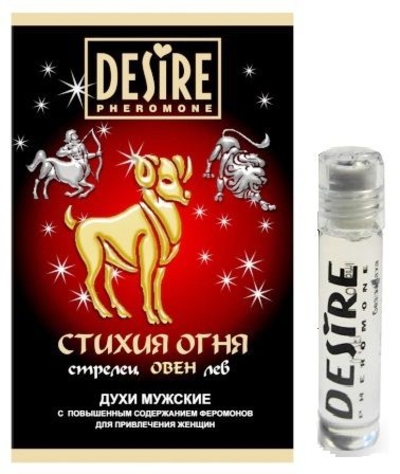 Мужские духи с феромонами Desire Овен - 5 мл. - фото, цены
