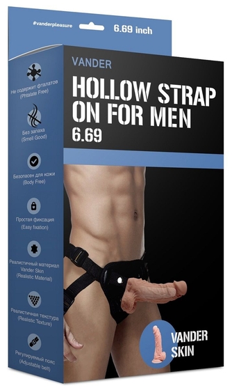 Полый страпон Hollow Strap On for Men 6.69 - 17 см. - фото, цены