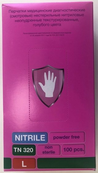 Голубые нитриловые перчатки Safe Care размера L - 100 шт.(50 пар) - фото, цены