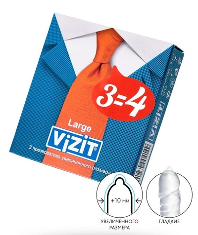 Презервативы Vizit Large увеличенного размера - 3 шт. - фото, цены