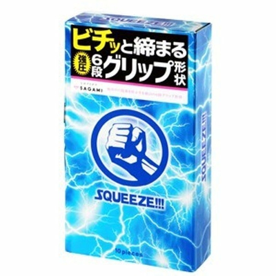 Презервативы Sagami Squeeze волнистой формы - 10 шт. - фото, цены