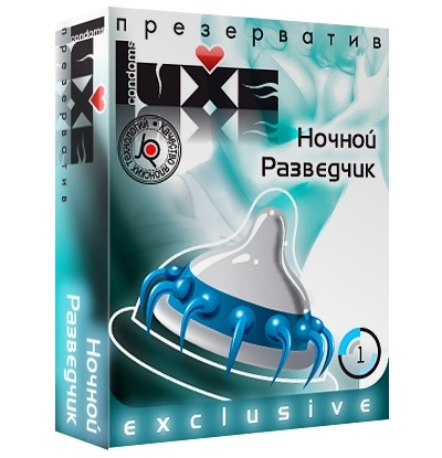 Презерватив Luxe Exclusive Ночной Разведчик - 1 шт. - фото, цены