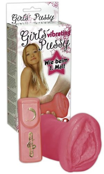 Розовый мастурбатор с виброэлементом - фото, цены