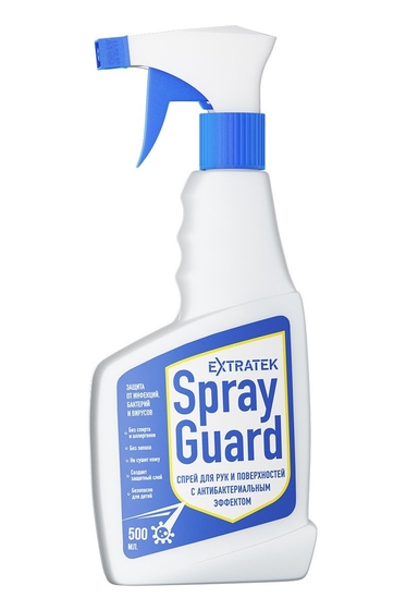 Спрей для рук и поверхностей с антибактериальным эффектом Extratek Spray Guard - 500 мл. - фото, цены