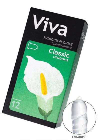 Классические презервативы Viva Classic - 12 шт. - фото, цены