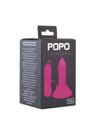 Розовая вибровтулка с выносным пультом управления вибрацией popo Pleasure - 11,9 см. - фото, цены