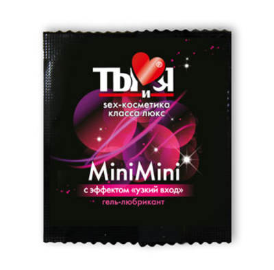 Женский сужающий гель-лубрикант MiniMini в одноразовой упаковке - 4 гр. - фото, цены