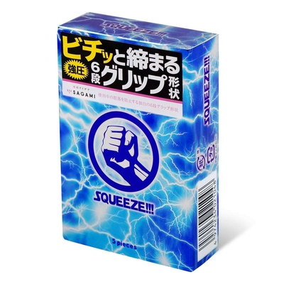 Презервативы Sagami Squeeze волнистой формы - 5 шт. - фото, цены