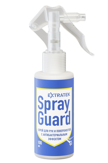Спрей для рук и поверхностей с антибактериальным эффектом Extratek Spray Guard - 100 мл. - фото, цены