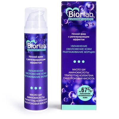 Ночной крем увлажняющий Biorlab с регенерирующим эффектом - 50 гр. - фото, цены