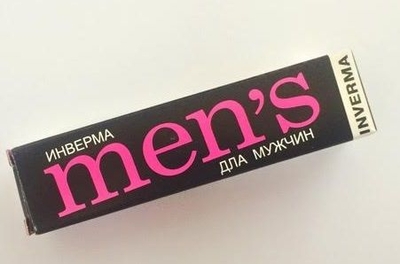 Мужские духи с феромонами Parfum Men - 3 мл. - фото, цены