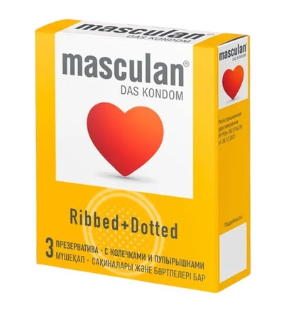 Презервативы с колечками и пупырышками Masculan Ribbed+Dotted - 3 шт. - фото, цены