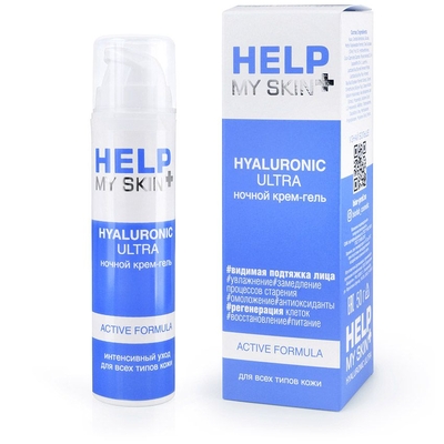 Ночной крем-гель Help My Skin Hyaluronic - 50 гр. - фото, цены