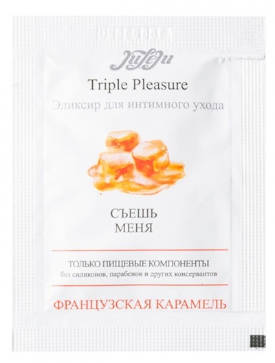 Эликсир для интимного ухода Triple Pleasure Французская карамель - 3 мл. - фото, цены