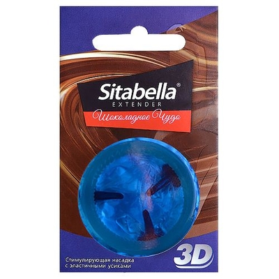 Насадка стимулирующая Sitabella 3d Шоколадное чудо с ароматом шоколада - фото, цены
