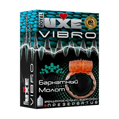 Эрекционное виброкольцо Luxe Vibro Бархатный молот - фото, цены
